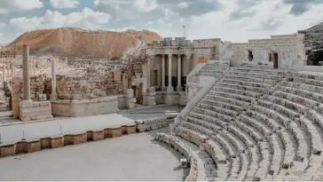 Archeologie Amphitheater